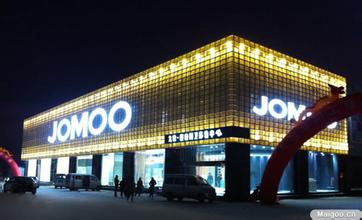 工業純水設備-九牧集團與我公司簽訂工業純水設備供貨協議！